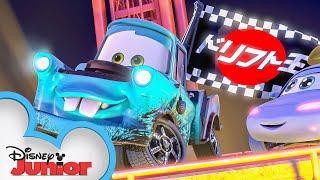 Tokyo Mater  Pixars Cars Toon - Mater’s Tall Tales  @disneyjunior