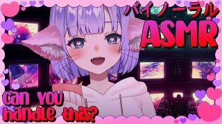 【ASMR  バイノーラル】3DIO Intimate Time with a Cat Girl Who Spies on You