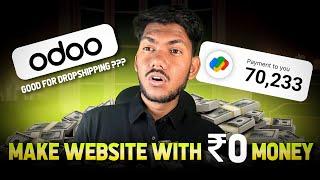 How To Create FREE Website With Odoo‬ 2024  Good For Dropshipping Or Not?