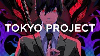 Tokyo Project & Kobi McCoull - God Only Knows Lyrics