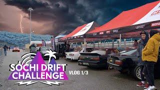 SOCHI DRIFT CHALLENGE 13 - GO HARD DRIFT IN 4K