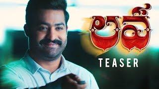 Jai Lava Kusa Teaser - Introducing LAVA - NTR Nandamuri Kalyan Ram Bobby