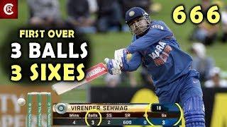 Sehwag 3 Balls 3 Sixes in First Over  6 6 6  1st Over 1st ball Six  Cricket Records