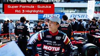 2023 Super Formula Round 3 Suzuka