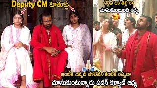 See How Pawan Kalyan And His Daughter Taking Care Of Polena Anjana Pawanova  Telugu Cinema Brother