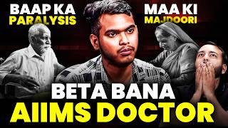 Factory के शोर में पढ़कर NEET में 695 Marks   Example of Life is not same for Everyone  PW