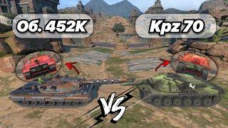 НА ЗАБИВ#138  ГЛАВНАЯ НАГРАДА ИВЕНТА  Объект 452К vs Kpz 70  Уникальные ТТ 9 уровня