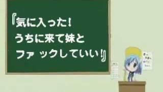 Moetan Corner Teaches You English