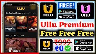 उल्लू वेबसीरीज फ्री मैं कैसे देखें  How To Watch Ullu Webseries Free  #webseries #watch #free