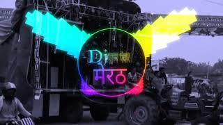 Mera Dil Tera Thikana ¶ Dostana Sound Check Dj Manohar Rana Dj Meerut