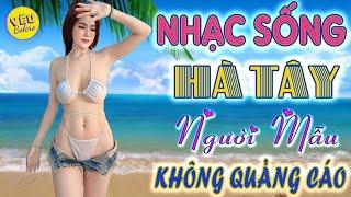 Mở Thâu Đêm LK Nhạc Sống Thôn Quê️LK Nhạc Sống Hà Tây Gái Xinh️Người Mẫu Bikini️Toàn Bài Hay