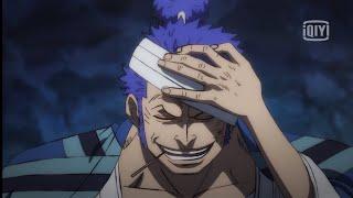 Zoros Dad Using Rare Coating Haki   One Piece Eps 1048 