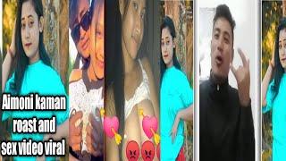 mising viral video Aimoni kaman