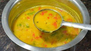 शिजवलेल्या मुग डाळीचे साध्या सोप्या पद्धतीत बनवलेले वरण  Moong Daliche Varan Maharashtrian Recipes