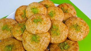 Simple Eid Cookies  کلچه  شیرین  و آسان