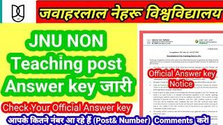 JNU non teaching post answer key जारीJnu mts answer key outJnu non teaching post answer key