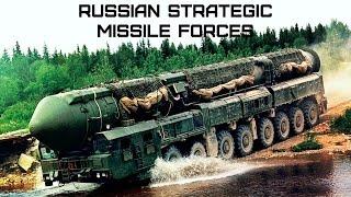 РВСН • Ракетные Войска Стратегического Назначения РФ • Russian Strategic Missile Forces