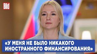 Екатерина Дунцова о статусе «иноагента» своей партии жёнах мобилизованных и выборах в сентябре