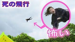 Craziest Japanese Pranks Compilation LOL - Part 3 TBS