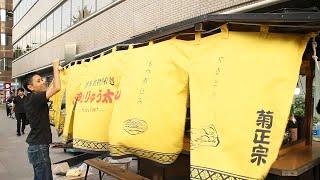 A Japanese food stall that sells ramen for 600 yen. Stew is also delicious丨Japanese Street Food