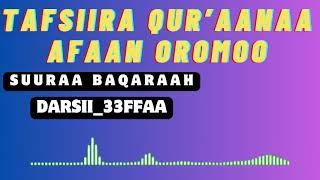 Tafsiira Quraanaa Al_Baqaraah Darsii_33ffaa