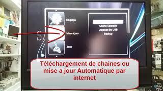 Flash Automatique et activation Vision Premium 1طرقة تحديث