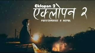 EKLOPAN  PRAGATI 2  @PHSYCOmusicG