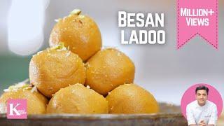 Besan Ladoo recipe  Chickpea Laddu  बेसन के लड्डू  Ramadan Special  Chef Kunal Kapur