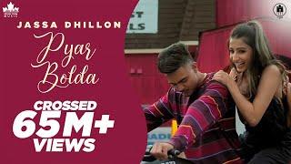 Pyar Bolda Official Video Jassa Dhillon  Gur Sidhu  Punjabi Song  Brown Town Music