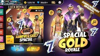 Next Gold Royale Free Fire  Ob 45 Update Top Changes Free Fire  Free Fire New Event  SaaD GaminG