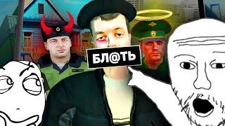 Стоит ли играть в РЕКЛАМНУЮ GTA CRMP? нет?