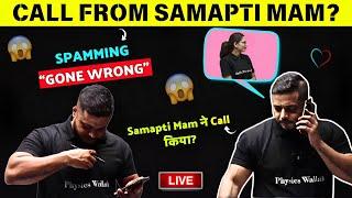 Samapti Mam Calling Rajwant Sir?Everybody Spamming SAMAPTI MAM In Chat  #rajwant_sir #samaptimam