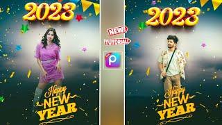 नया साल फोटो एडिटिंग 2023  Happy New Year Photo Editing 2023  New Year Picsart Photo Editing