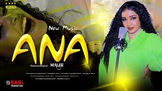 Hana Mohammed Ana Malee- New Oromo Music 2024 Official Video