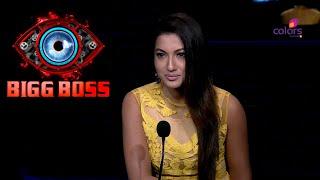 Bigg Boss 8  बिग बॉस 8  Gauahar Khan बनीं Bigg Boss के घर की आवाज़ और संचालक