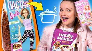 МАКАРОНЫ И ЗАВТРАК ОТ BARBIE готовлю и пробую Стоит ли брать?