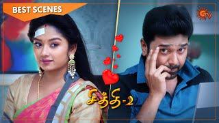 Chithi 2 - Best Scenes  Full EP free on SUN NXT  30 Mar 2021  Sun TV  Tamil Serial