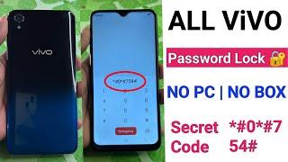 किसी भी Vivo का Pattern Lock या Password Look कैसे तोड़े Without Pc 2023 Vivo Ka Lock Kaise Tode