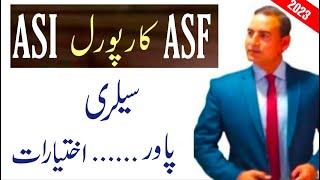 ASF Jobs 2023ASF ASI Jobs 2023ASF Corporal Jobs 2023Join ASF as ASIAirport Security Force Jobs