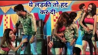 #Arkestra2022 dance Bhojpuri Song program Arkestra sexy video archestra video Girl Hot dance video