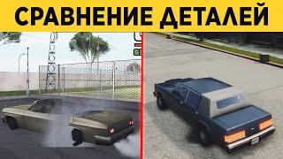 ГДЕ ЛУЧШАЯ ПРОРАБОТКА? GTA TRILOGY ПРОТИВ ОРИГИНАЛА -  СРАВНЕНИЕ ДЕТАЛЕЙ