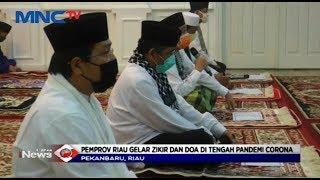 Bilik Swab Buatan Mahasiswa ITB  Pemprov Riau Gelar Zikir Bersama - Lintas iNews 2204