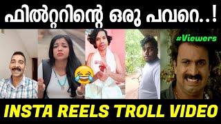 ഫിൽറ്റർ ഇല്ലാത്ത അധോലോകംInsta Reels Troll MalayalamTrending Reels TrollLatest ReelsTrollJishnu