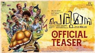 Perumani Movie Official Teaser  Maju  Sunny Wayne  Lukman Avaran  Vinay Forrt  Firoz Thairinil