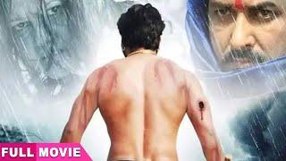 परिवर्तन - खतरनाक Movie - Samar Singh  Amrapali Dubey  Sanjay Pandey - Bhojpuri Movie