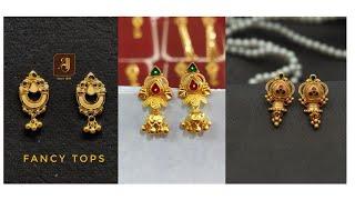 Very Simple Earring Daily Wear in 2 Grams 2 grms daily wear simple gold earrings  gold earrings