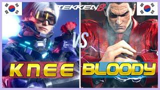 Tekken 8 ▰ Knee Lee Chaolan Vs Bloody Kazuya ▰ Ranked Matches