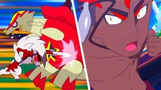 Kiawe vs Gladion - Full Battle  Pokemon AMV