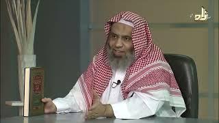 انفرادات شيخ الإسلام ابن تيمية الفقهية عن الأئمة الأربعة -  محمد سيد حاج