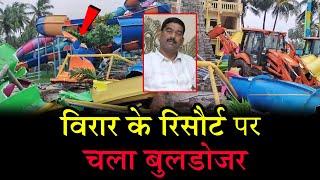 Virar Seven Sea Resort Demolition News  Shiv Sena leader Dies & resort Demolished